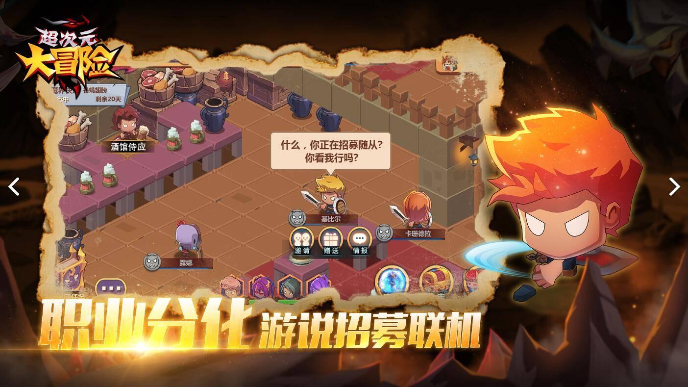 现在的海鲜还能吃吗?--汇集各领域疑问解答