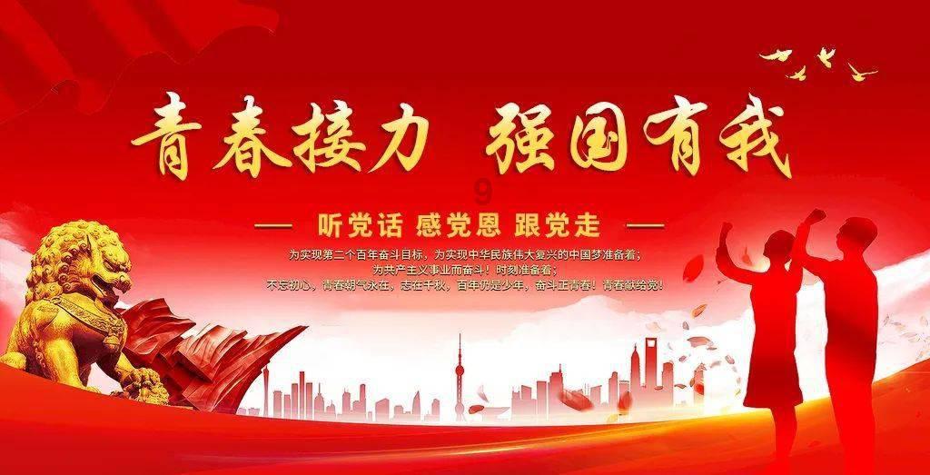 了解月儿弯弯一眼无望是什么首歌?,加入知识星球平台